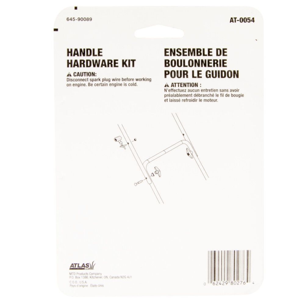 Universal Handle Mounting Kit, 2-pk, For Lawn Mower Handles K0L9 - product image 8