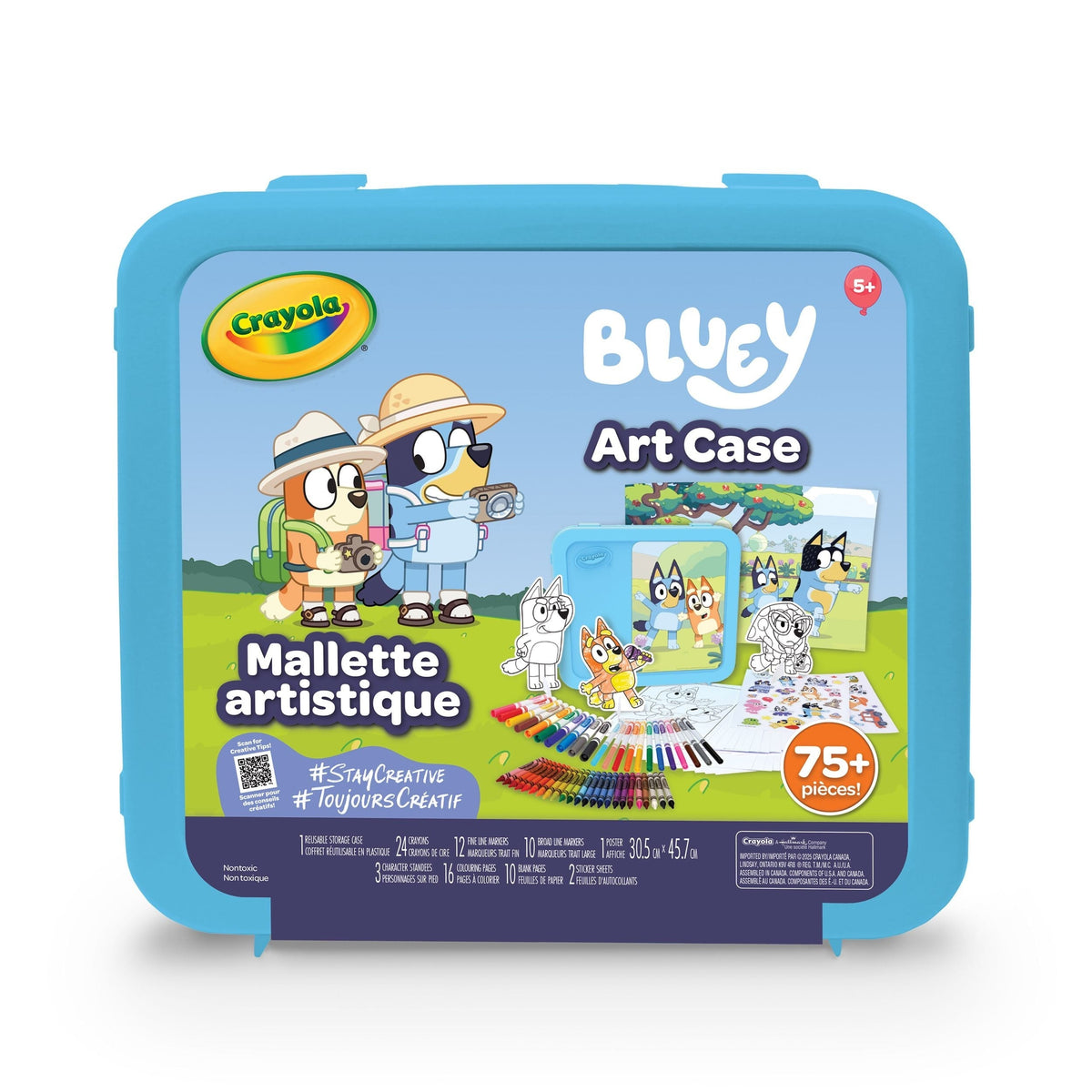 Bluey Art Case, 78 Pieces, Multicolour L5S8 - product image 1