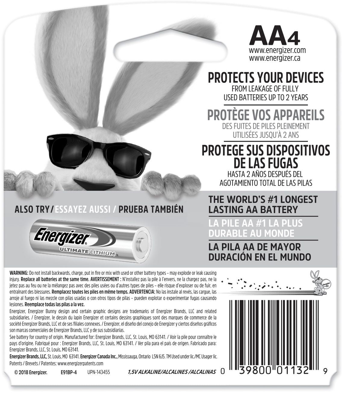 Max 4-pk AA Alkaline Batteries, Long Lasting, All Purpose O8N4 - product image 2