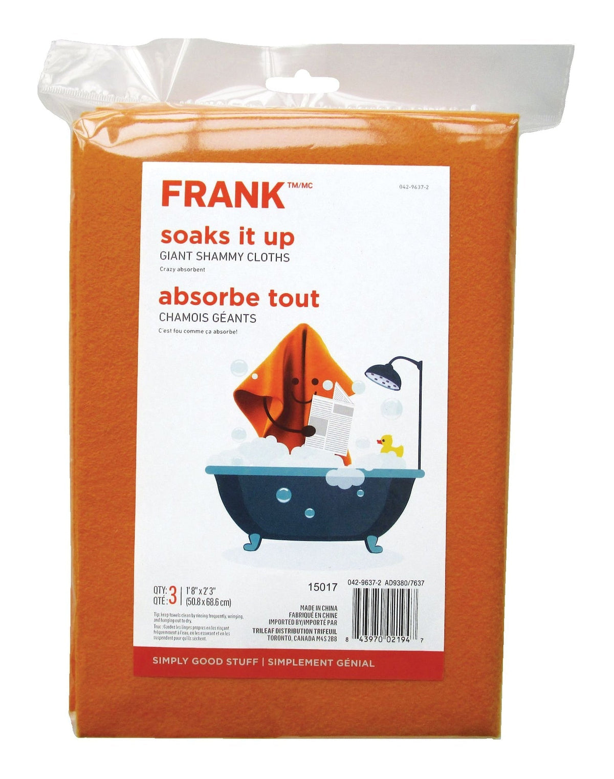 All-Purpose Machine Washable Synthetic Giant Shammy Towel, Orange, 3-pk F1V3 - product image 3