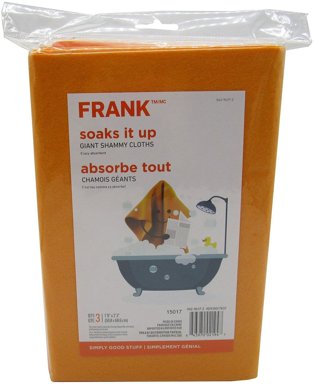 All-Purpose Machine Washable Synthetic Giant Shammy Towel, Orange, 3-pk B3M3 - product image 4
