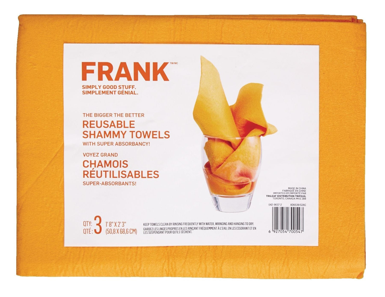 All-Purpose Machine Washable Synthetic Giant Shammy Towel, Orange, 3-pk B3M3 - product image 6