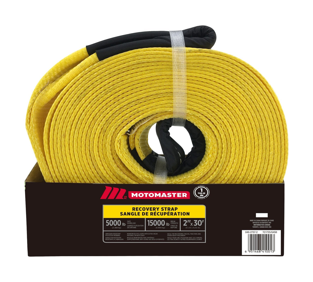 15,000-lb Recovery Strap with Loop Ends, Commercial Grade, 2-in x 30-ft J2B6 - product image 1