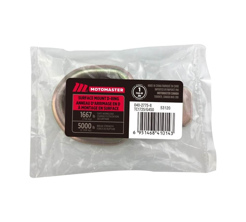 5,000-lb Medium Duty D-Ring, Surface Mountable R9T3 - product image 1