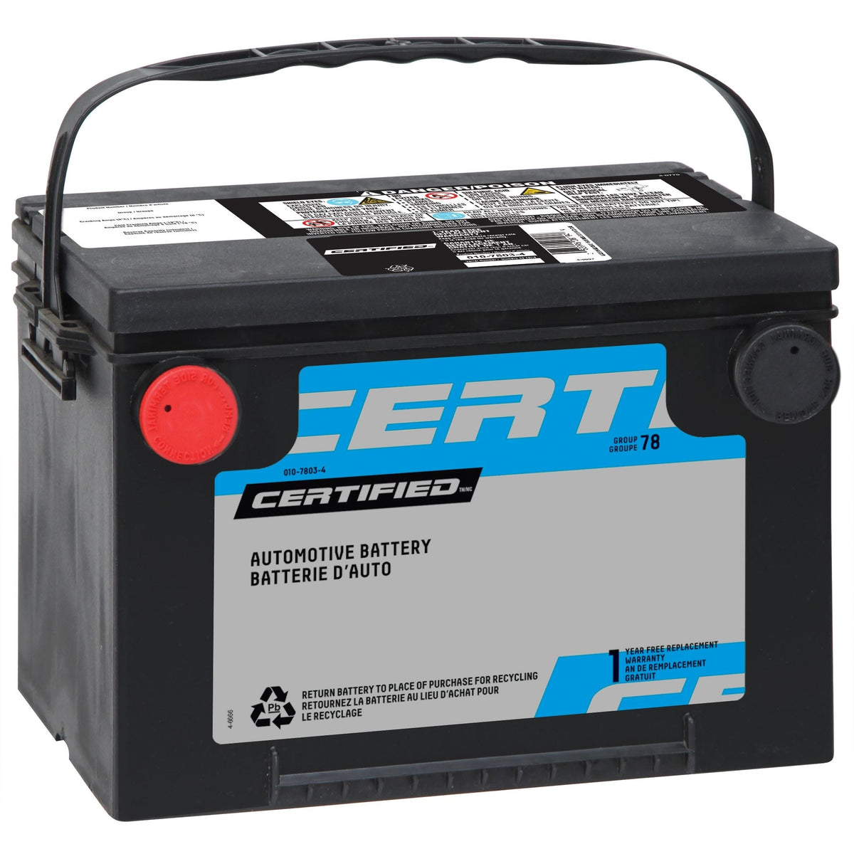 OEPLUS Group Size 124R Battery, 700 CCA W1N2 - product image 1