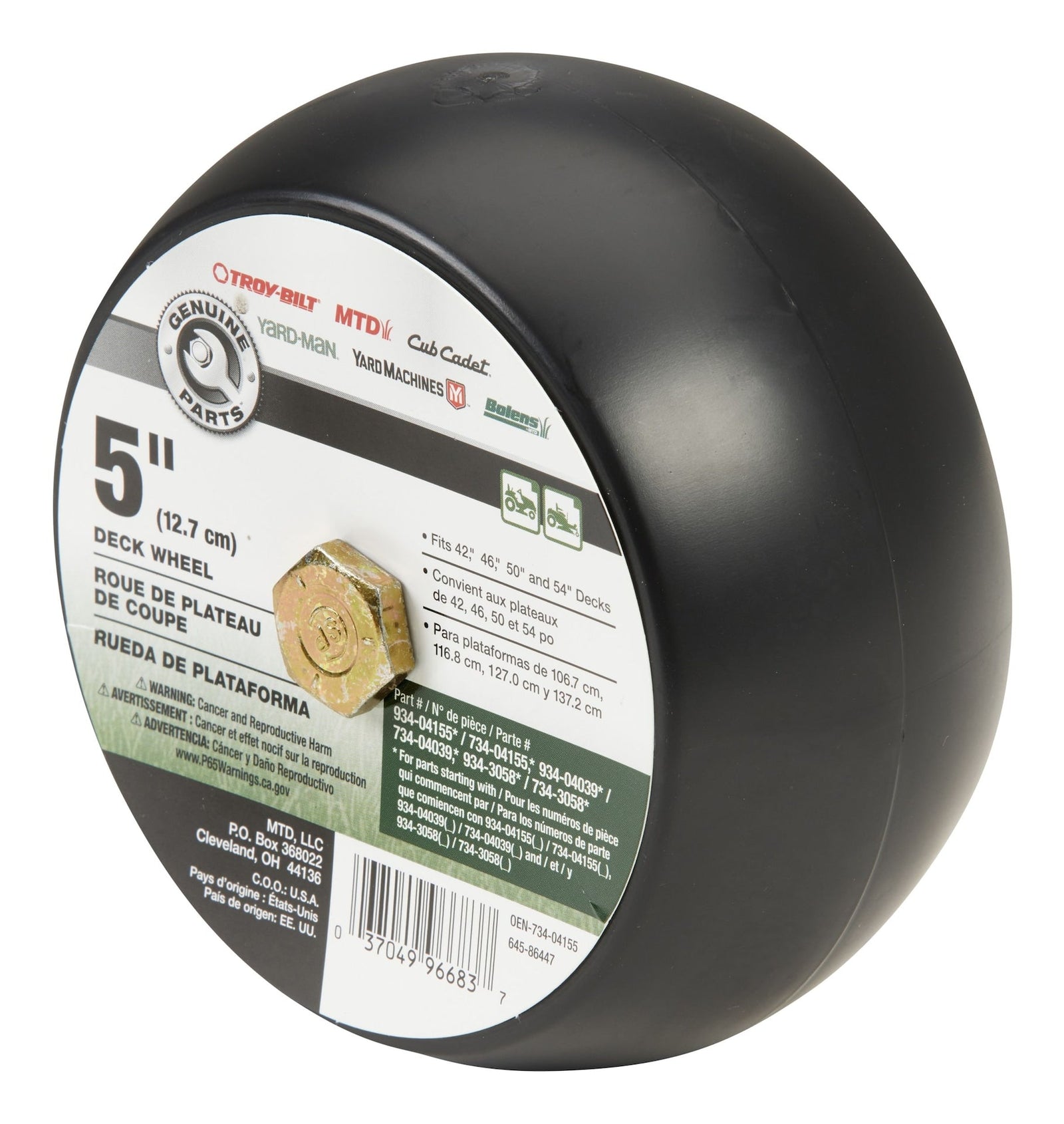 Lawn Tractor Deck Wheel, 5-in, Fits most 38-in, 42-in, 46-in Decks L1H5 - product image 2