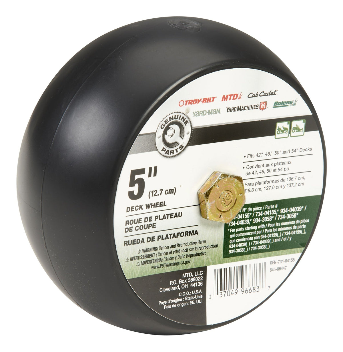 Lawn Tractor Deck Wheel, 5-in, Fits most 38-in, 42-in, 46-in Decks T3V0 - product image 3