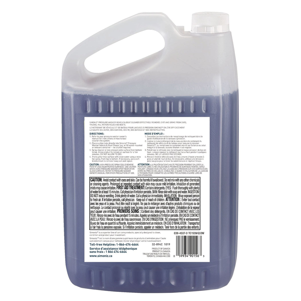 Non-Toxic Vehicles & Boats Ready-to-Use Pressure Washer Detergent, 3.78L Z4T5 - product image 2