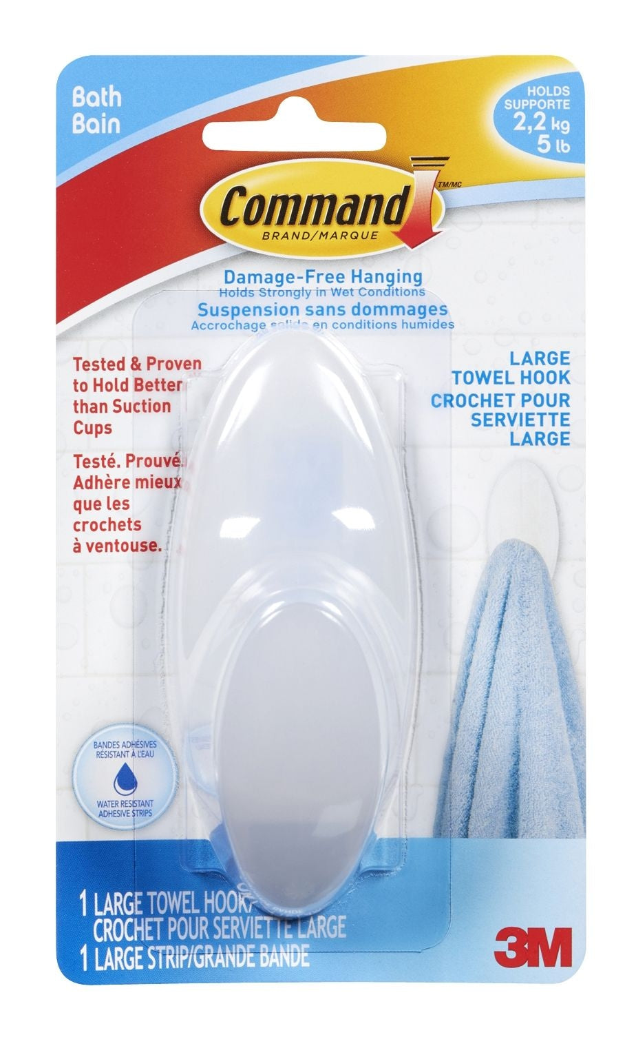 3M Command Large Bathroom Hook O9X6 - product image 1