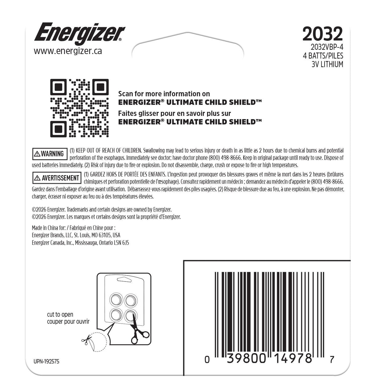 2032 Child Shield Lithium Battery, 4-Pack T3T4 - product image 2