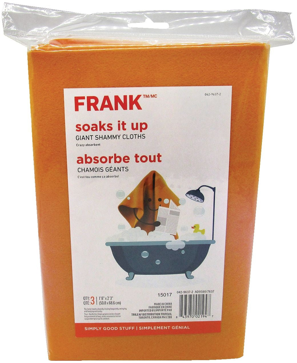 All-Purpose Machine Washable Synthetic Giant Shammy Towel, Orange, 3-pk B3M3 - product image 2