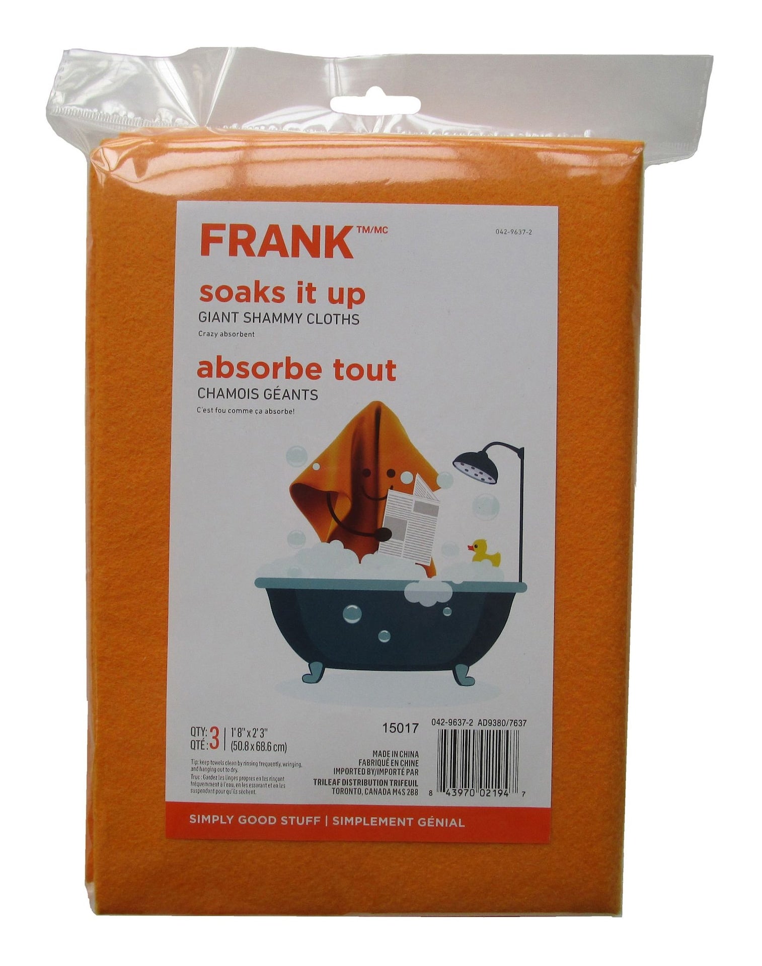 All-Purpose Machine Washable Synthetic Giant Shammy Towel, Orange, 3-pk B3M3 - product image 5