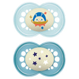 Matte Non-Deco Pacifier, 6-16 Months, Boy, 2-pk O6G2 - product image 1