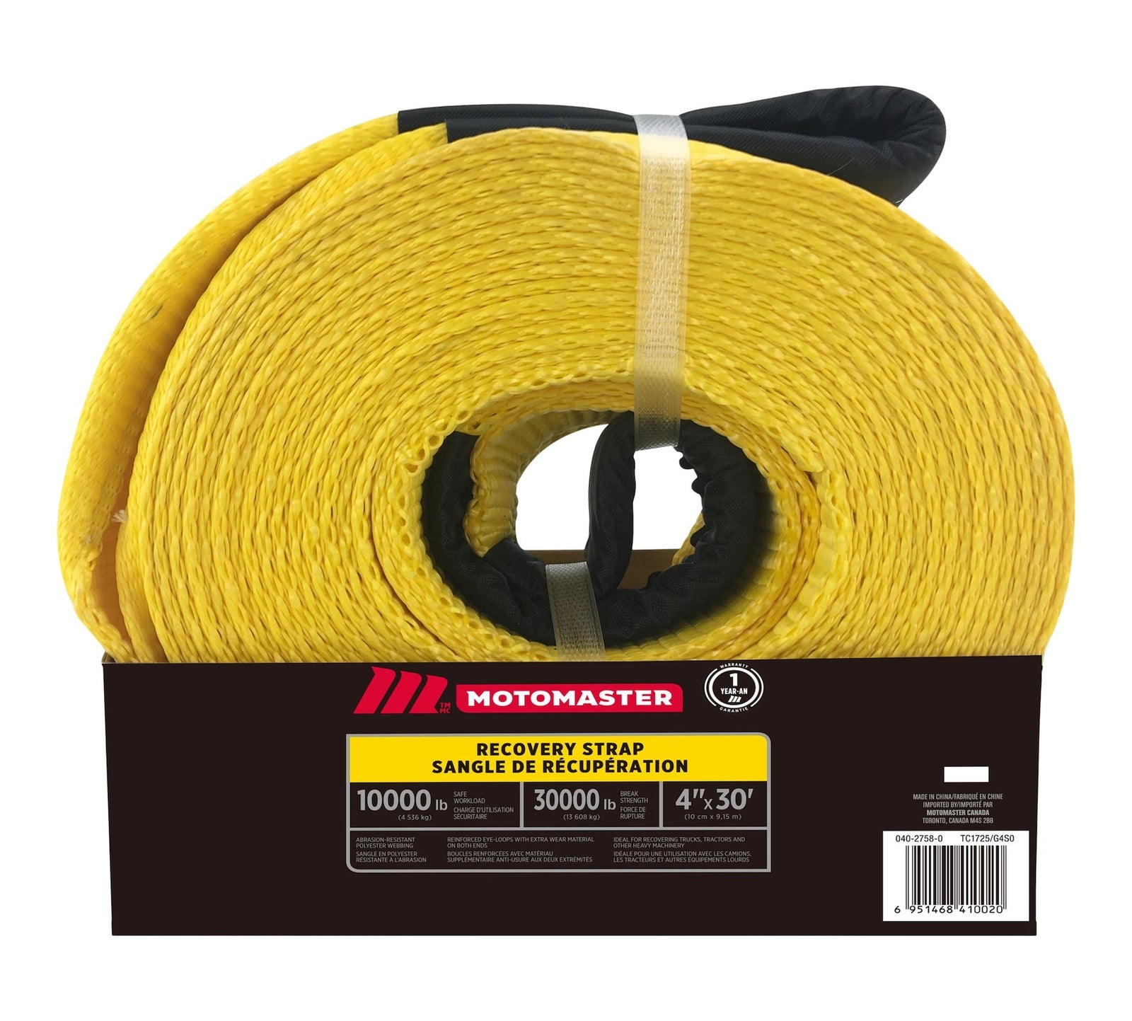 30,000-lb Recovery Strap with Loop Ends, Commercial Grade, 4-in x 30-ft W5V0 - product image 1