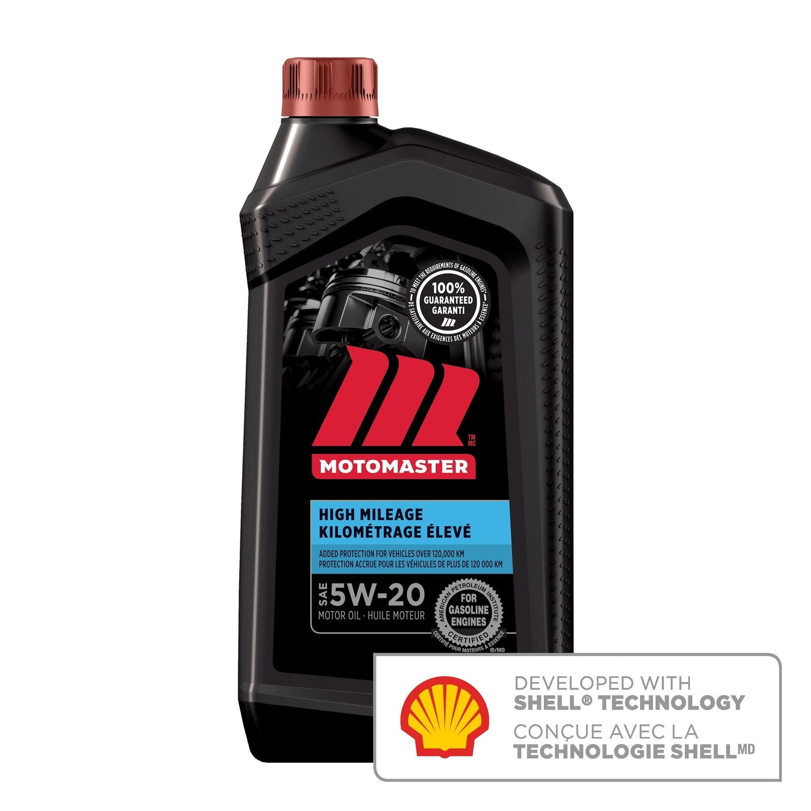 High Mileage 5W20 Conventional Engine/Motor Oil, 946-mL Y0P1 - product image 1