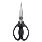 Kitchen Herb Scissors with Micro-Serrated Grips, 8.75-in U9P3 - product image 1