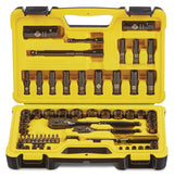 Professional Grade Black Chrome Socket Set, 70-pc, SAE/Metric G8X0 - product image 1