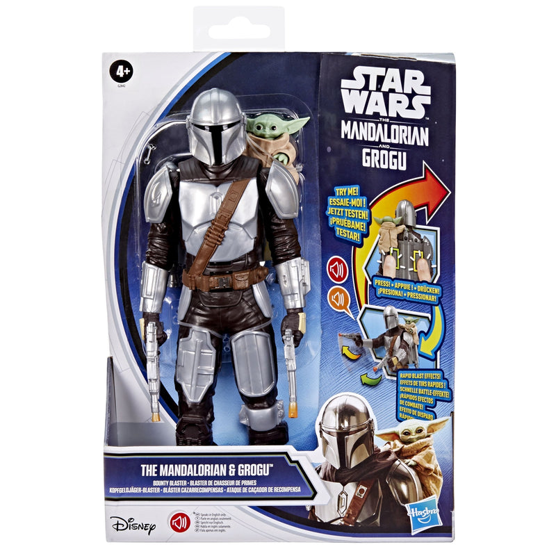 Thrusters Fire Mando V0I2