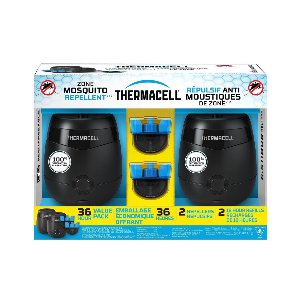 E55 Mosquito Repellent with 36 Hour Refill, 2-pk A6H3 - product image 1