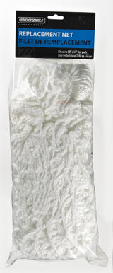 Hockey Net Mesh Replacement, 60-in Y2Z0 - product image 1